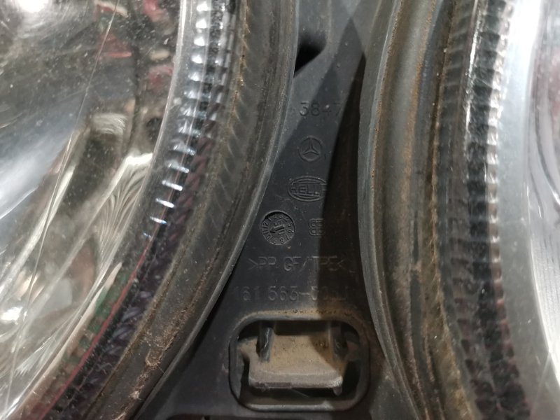 Фара, 12000 рублей, Солонцы