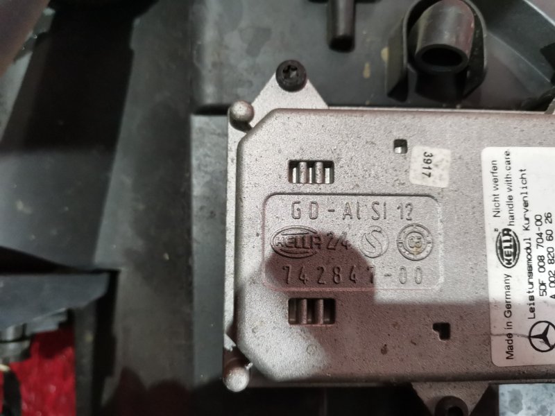 Фара, 12000 рублей, Солонцы