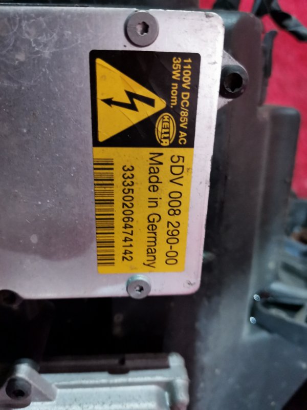 Фара, 12000 рублей, Солонцы