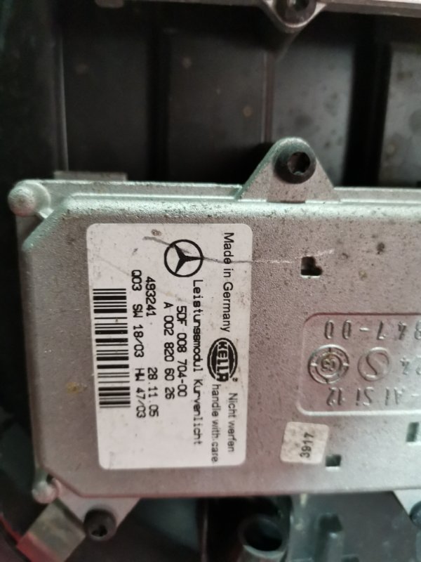 Фара, 12000 рублей, Солонцы