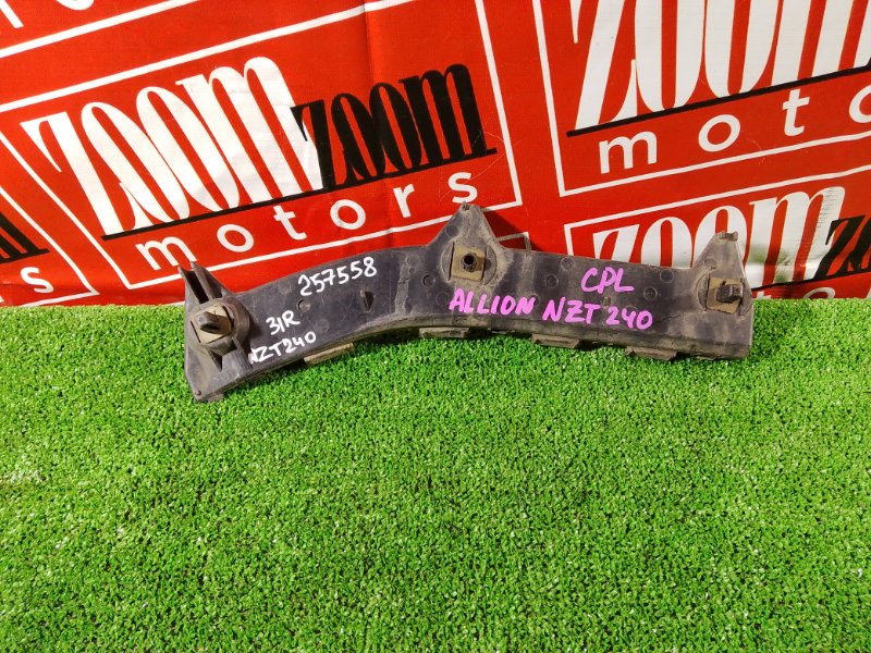 Кронштейн бампера, 500 рублей, Красноярск