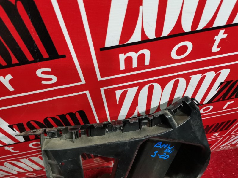 Кронштейн бампера, 800 рублей, Солонцы