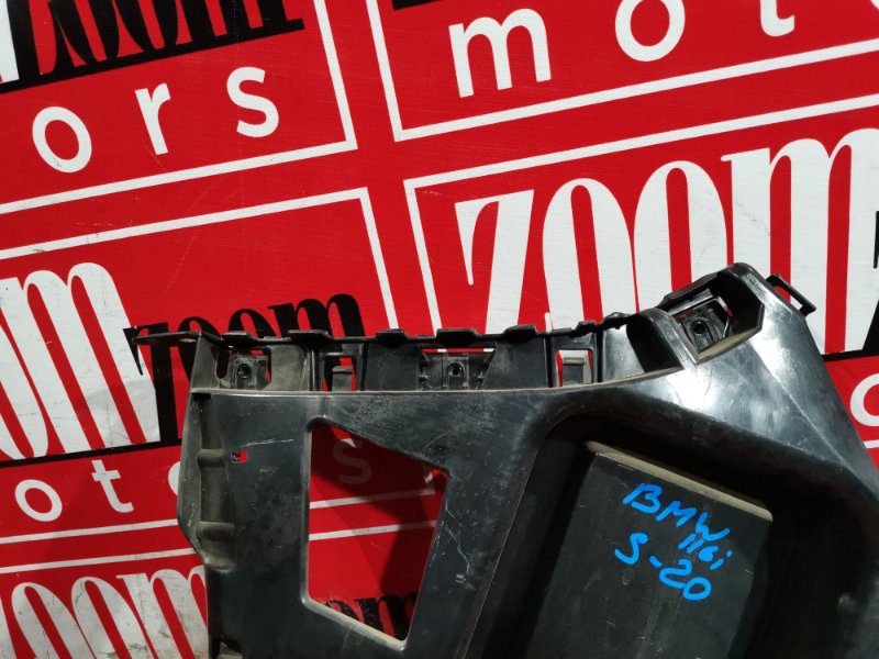 Кронштейн бампера, 800 рублей, Солонцы