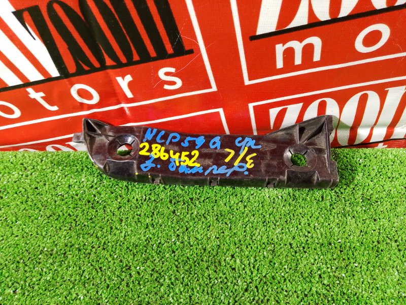 Кронштейн бампера, 500 рублей, Красноярск