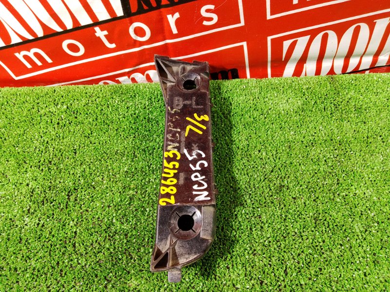 Кронштейн бампера, 500 рублей, Красноярск