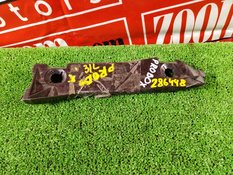 Кронштейн бампера, 500 рублей, Красноярск