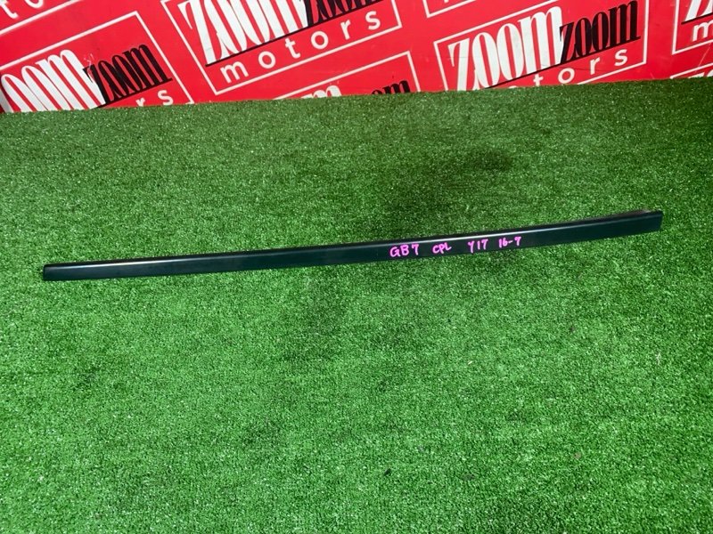 Молдинг лобового стекла, 6700 рублей, Солонцы