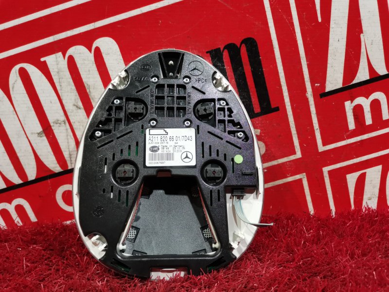 Плафон (подсветка салона), 1900 рублей, Солонцы