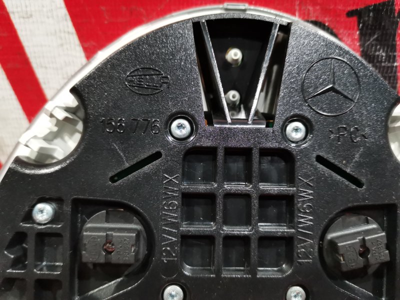 Плафон (подсветка салона), 1900 рублей, Солонцы