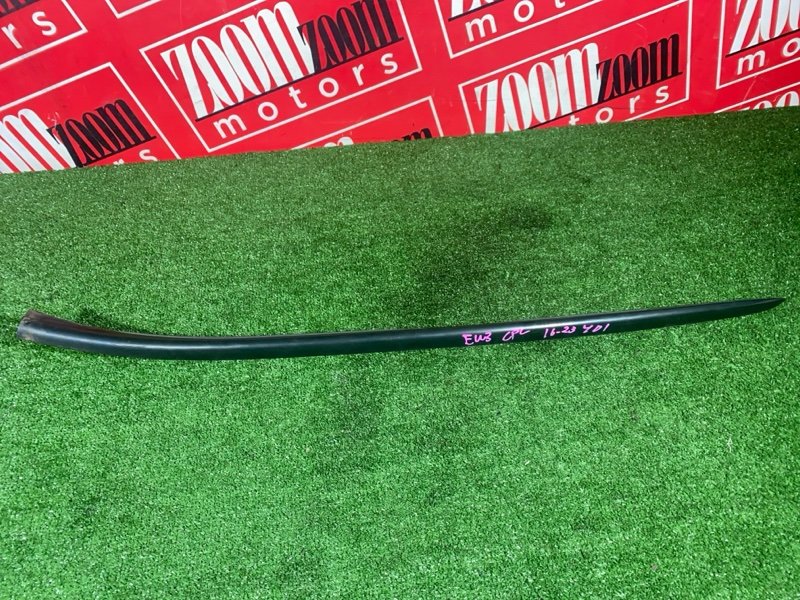 Молдинг лобового стекла, 2900 рублей, Солонцы