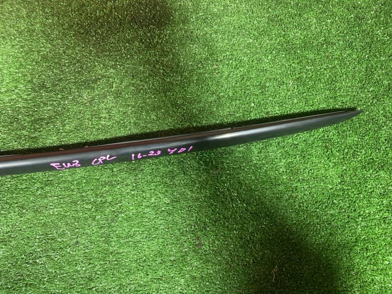 Молдинг лобового стекла, 2900 рублей, Солонцы