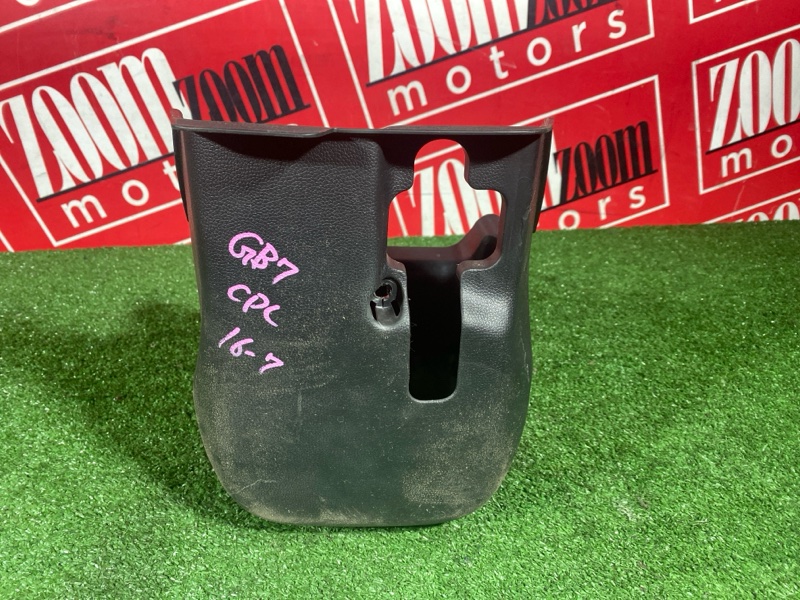 Кожух рулевой колонки, 1900 рублей, Солонцы