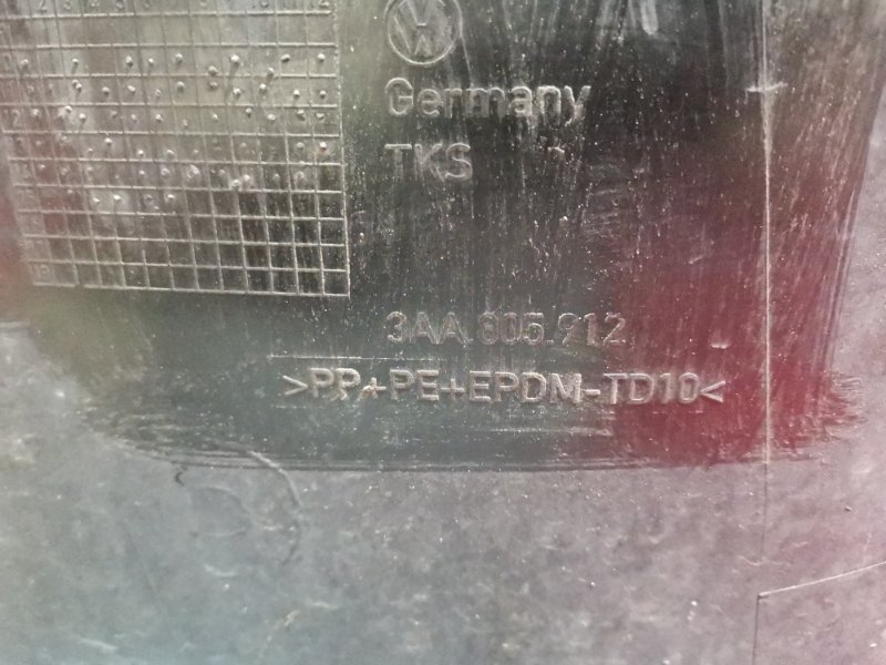 Подкрылок, 2600 рублей, Солонцы