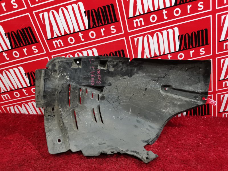 Подкрылок, 2300 рублей, Солонцы