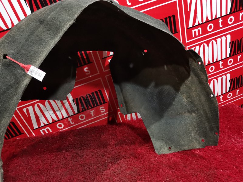 Подкрылок, 1500 рублей, Солонцы