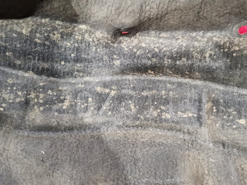 Подкрылок, 1500 рублей, Солонцы