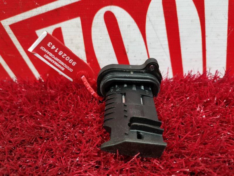 Расходомер (Датчик расхода воздуха), 2300 рублей, Солонцы