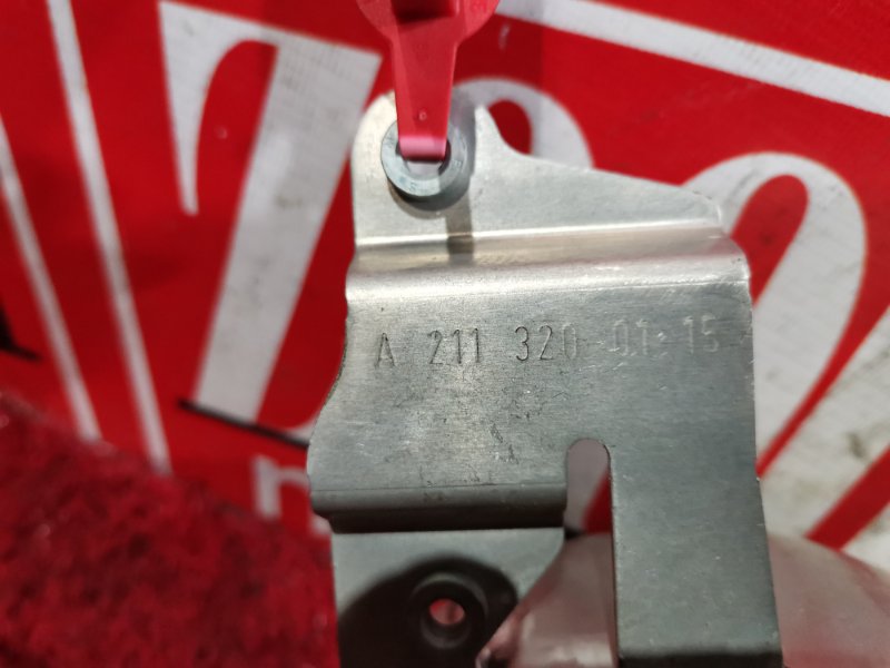 Ресивер пневматической подвески, 1000 рублей, Солонцы