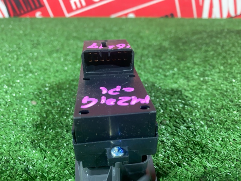 Блок управления стеклоподъемниками, 4300 рублей, Солонцы