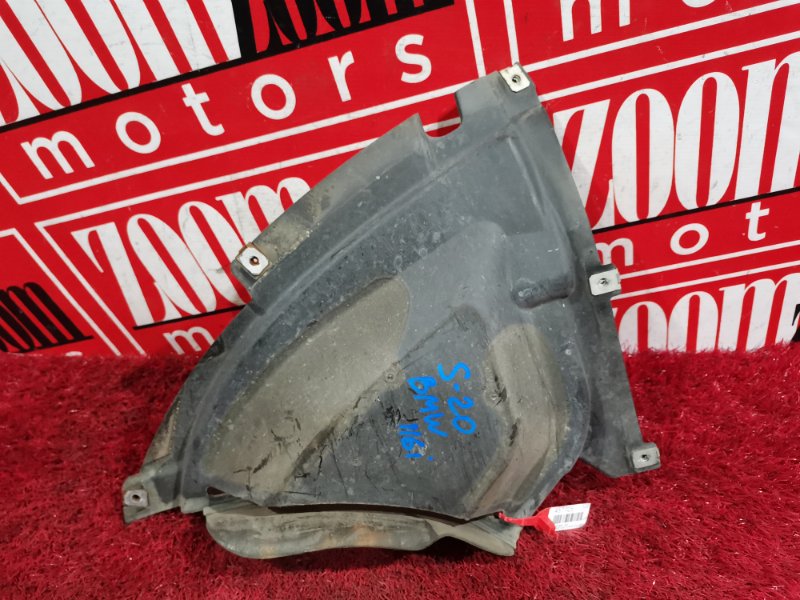 Подкрылок, 1500 рублей, Солонцы