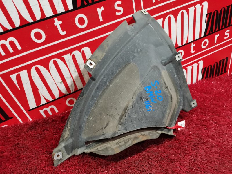 Подкрылок, 1500 рублей, Солонцы