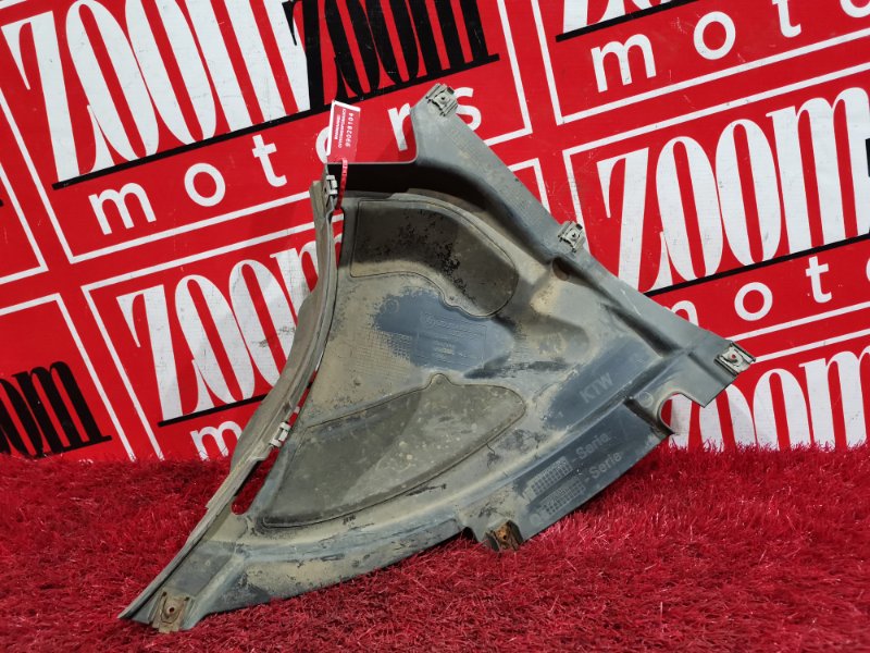 Подкрылок, 1500 рублей, Солонцы