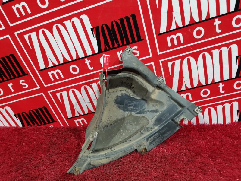 Подкрылок, 1500 рублей, Солонцы