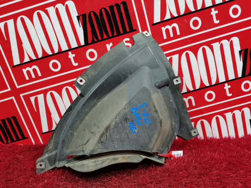 Подкрылок, 1500 рублей, Солонцы