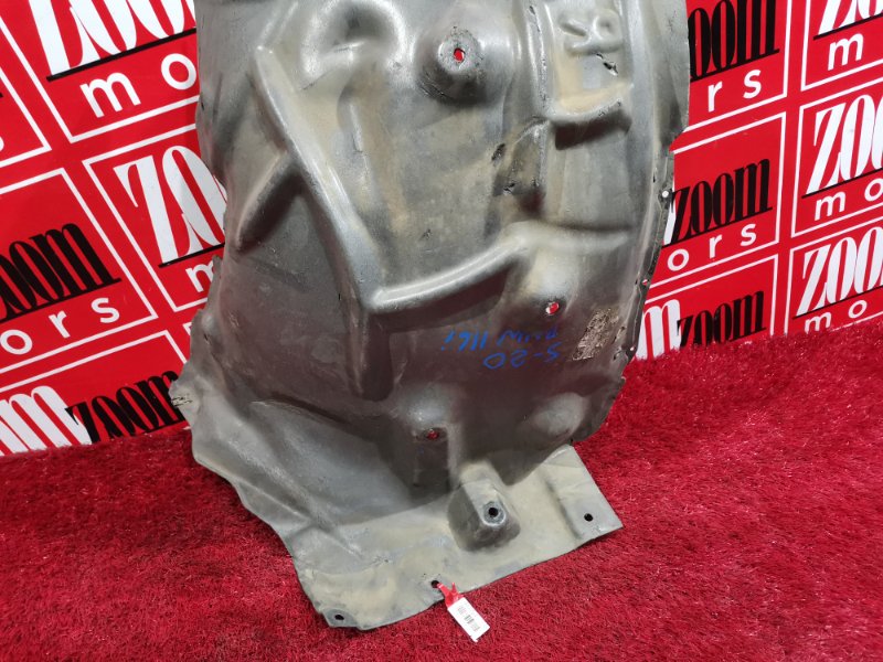 Подкрылок, 1500 рублей, Солонцы