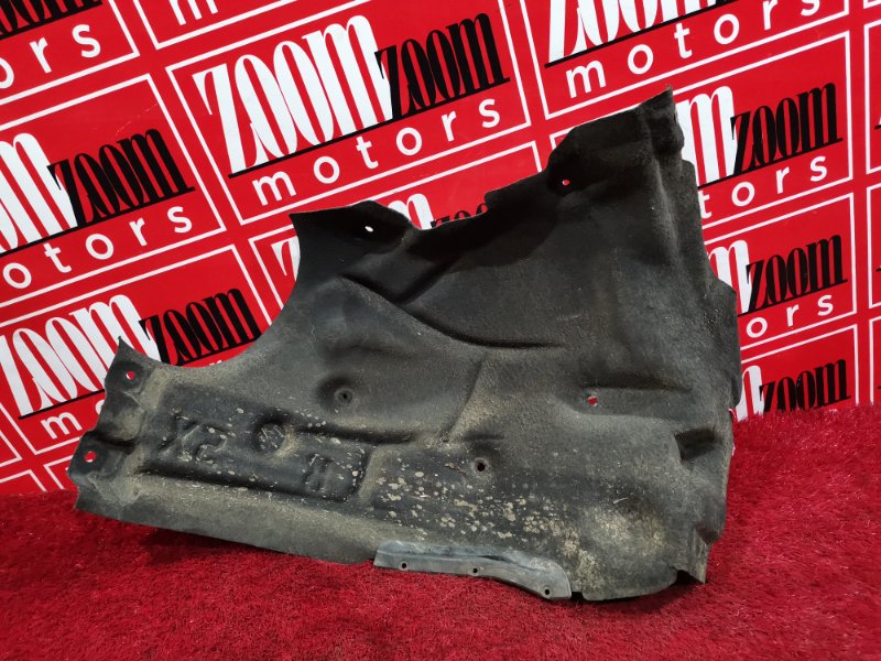 Подкрылок, 1500 рублей, Солонцы