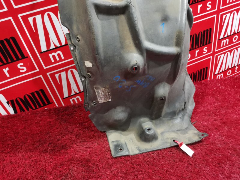 Подкрылок, 1500 рублей, Солонцы