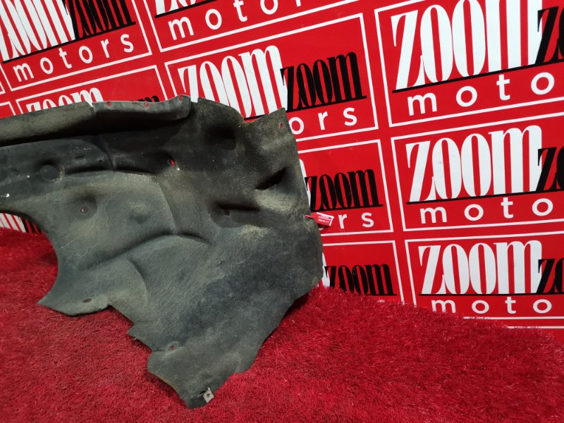 Подкрылок, 1500 рублей, Солонцы