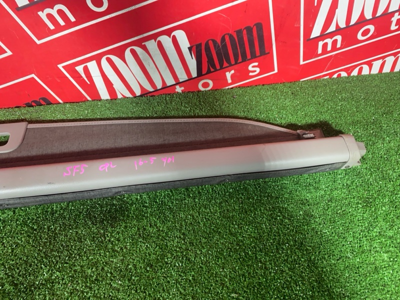 Полка (Шторка багажника), 2400 рублей, Солонцы