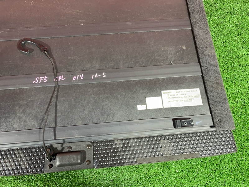 Пол багажника, 7600 рублей, Солонцы