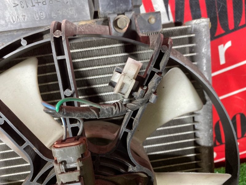 Радиатор кондиционера, 1900 рублей, Солонцы