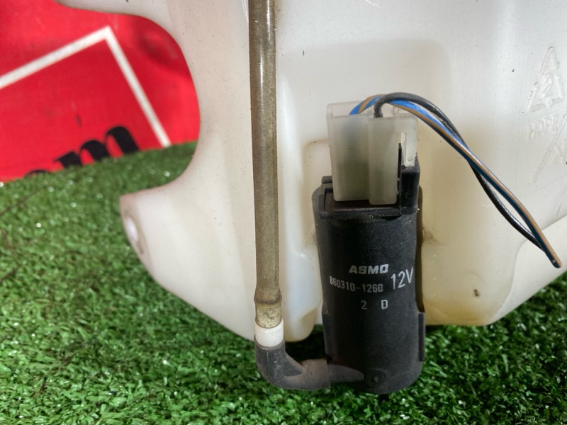 Бачок омывателя, 500 рублей, Солонцы