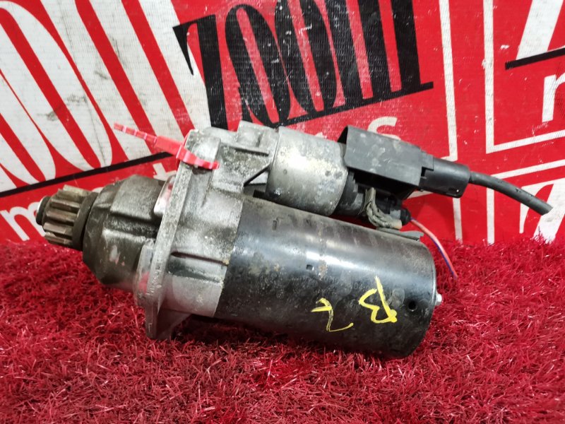 Стартер, 2000 рублей, Солонцы