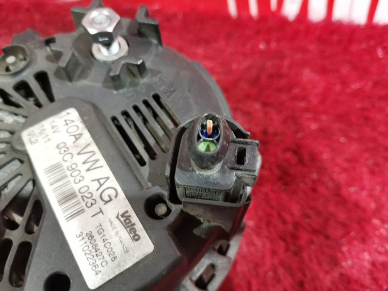 Генератор, 5100 рублей, Солонцы