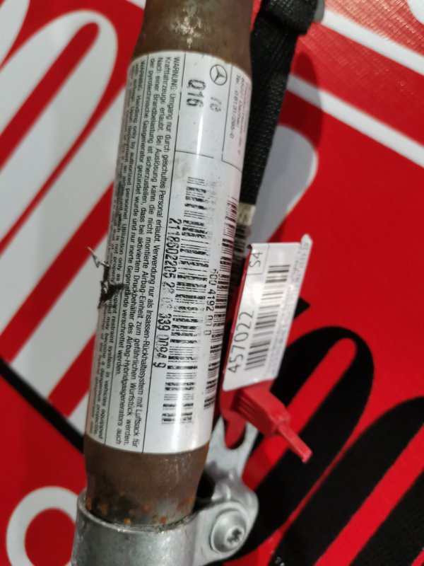 Подушка безопасности боковая (шторка), 1200 рублей, Солонцы