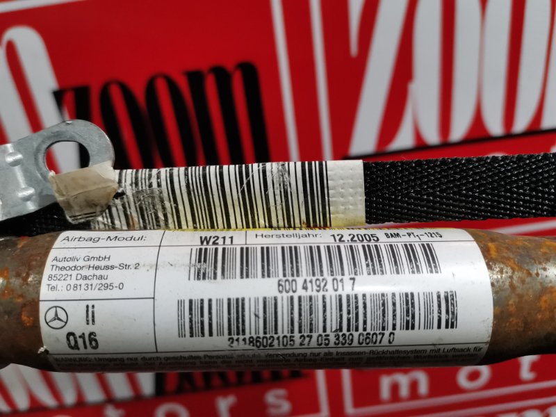 Подушка безопасности боковая (шторка), 1200 рублей, Солонцы