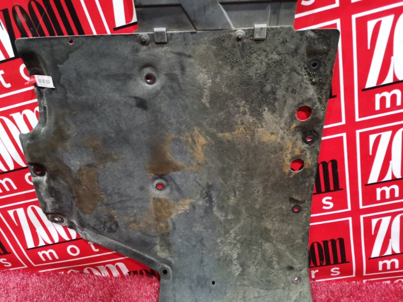 Защита днища кузова, 1900 рублей, Солонцы