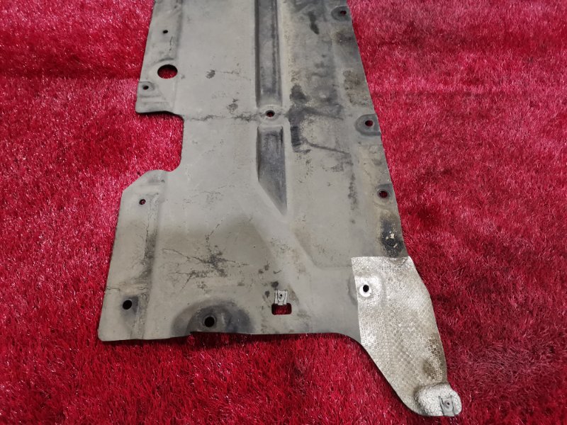 Защита днища кузова, 1900 рублей, Солонцы