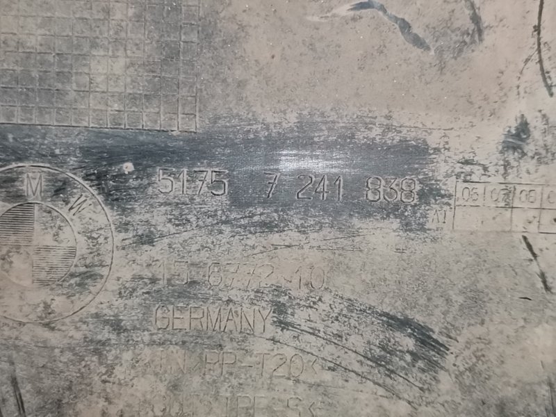 Защита днища кузова, 1900 рублей, Солонцы