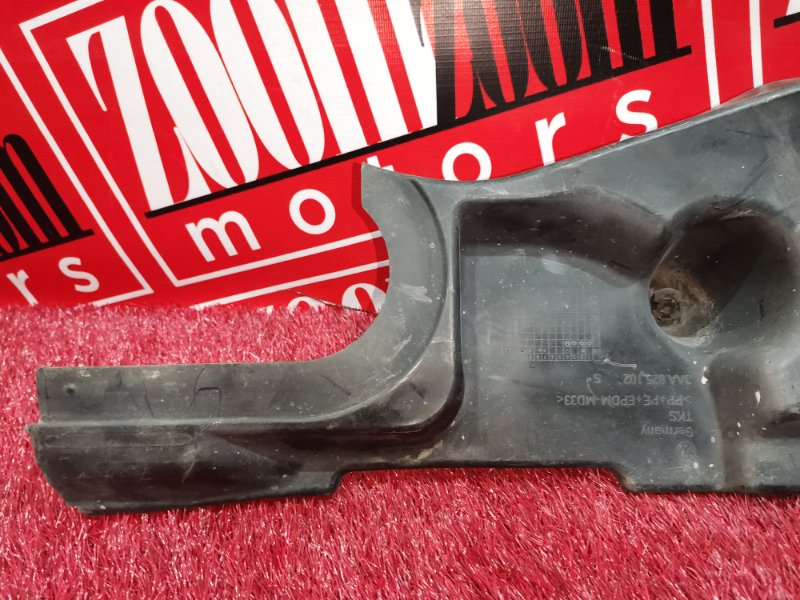 Защита днища кузова, 800 рублей, Солонцы