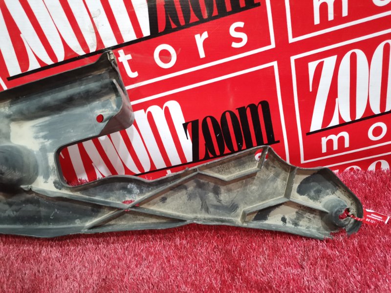 Защита днища кузова, 800 рублей, Солонцы