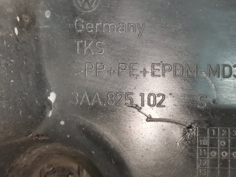 Защита днища кузова, 800 рублей, Солонцы