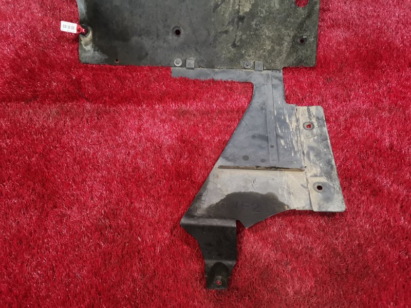 Защита днища кузова, 1900 рублей, Солонцы