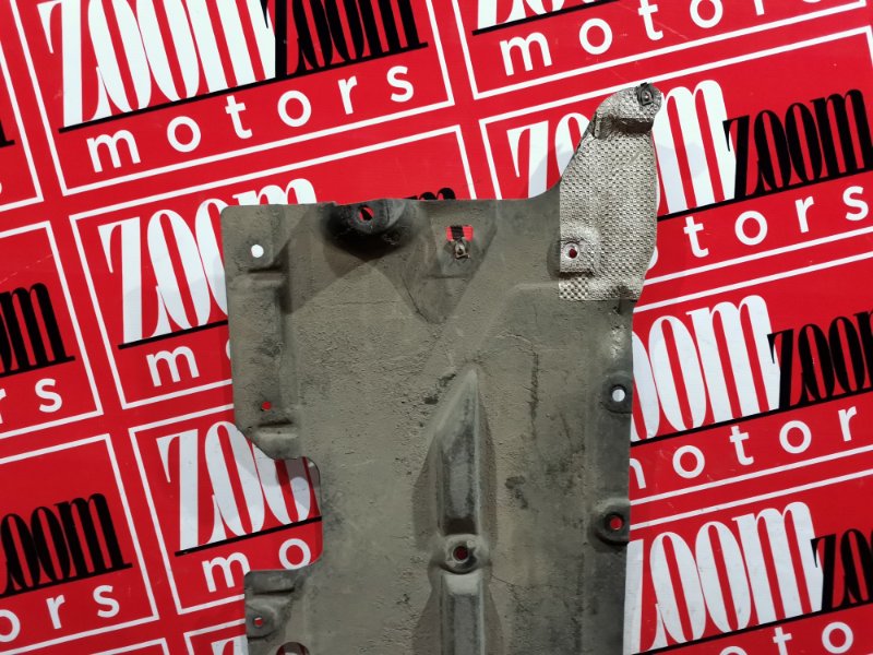 Защита днища кузова, 1900 рублей, Солонцы