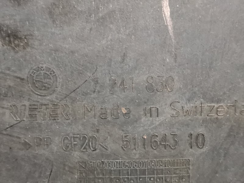 Защита днища кузова, 1900 рублей, Солонцы