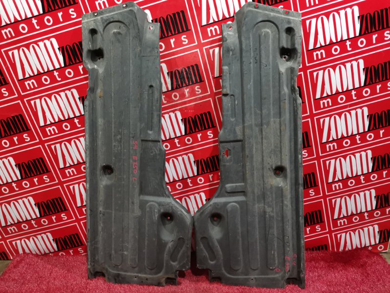 Защита ДВС, 2800 рублей, Солонцы